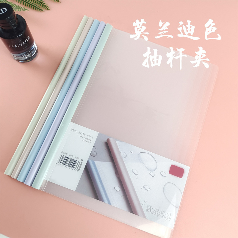 모란디 혼합색상/1.0 워터드롭로드/두꺼운 18c