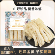 �����l���ӹ����������p30���Lȹ���p��؛���l����ʳ�þ��خa��؛