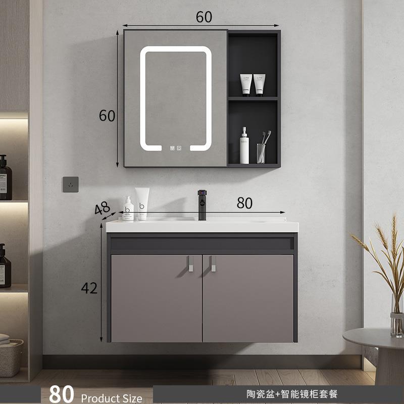 80cm lavabo de cerámica + gabinete de espejo inteligente