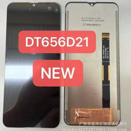 可适用于DT656K25 -CHA-V0 CSOT6.56+HI8581手机液晶显示屏