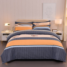 �ﶬ�Ӻ�ĥë���s�ļ��ל��޴�����Ʒ�A�Ǵ��α�����������ͨ�Ҽ�