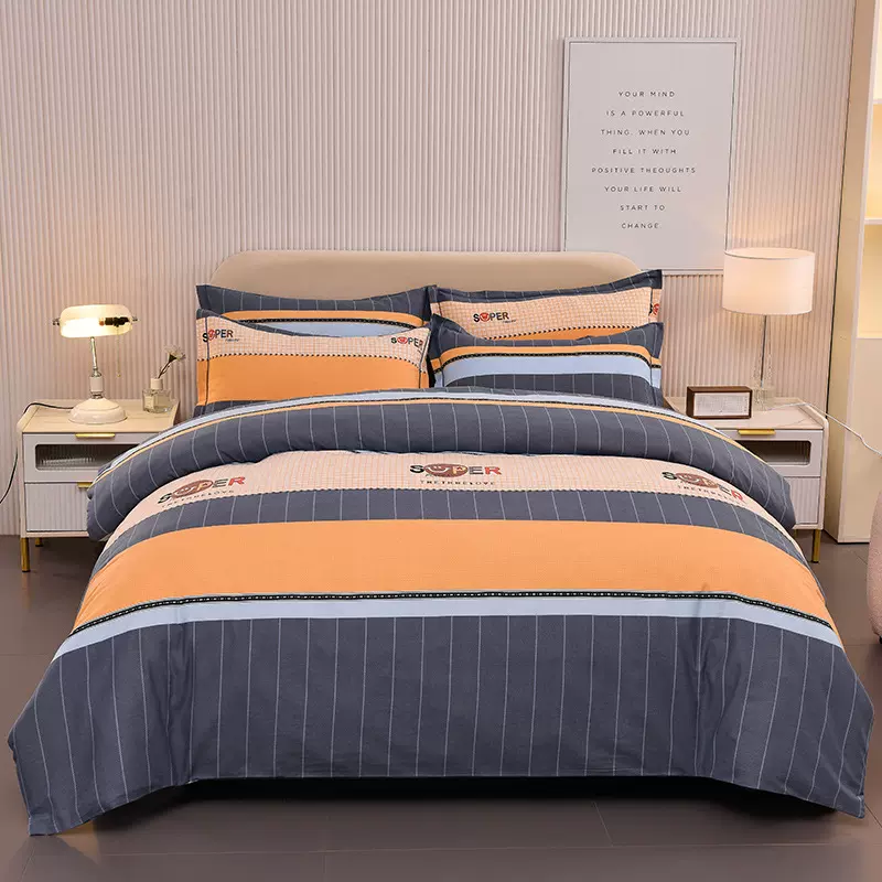 秋冬加厚磨毛简约四件套涤棉床上用品圆角床单被套三件套南通家纺