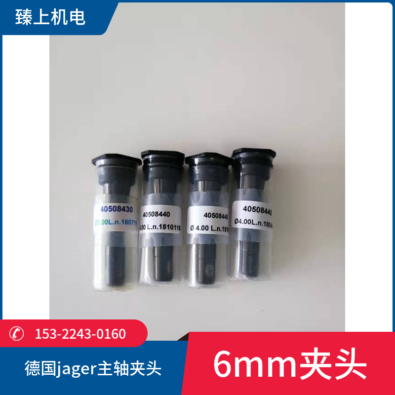 mtw-46212892