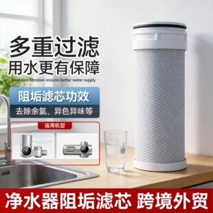 ˮ���^��ˮ���蹸�ͺϞVоͨ�ó��V����ϴ�ԁ�ˮ�N��̼�w�S�Vо