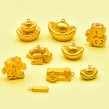 �����֬��ˇ΢���^�����b�diy����[����ɫԪ�����J�l�������