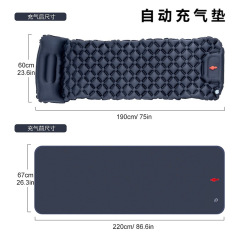 自动充气床垫户外露营帐篷睡垫超轻便捷式气垫单人舒适防潮垫囿及