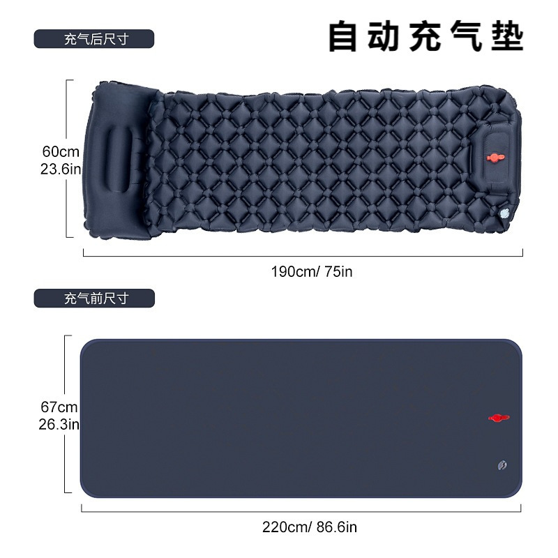 自动充气床垫户外露营帐篷睡垫超轻便捷式气垫单人舒适防潮垫囿及|undefined