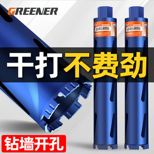 �G��ˮ���^荿׸ɴ���ٴ��_�יC�������๦���f��ˮ�ࠝ���{