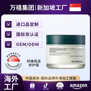 ���ⶨ��ҕ�S����˪�o�µ��y�����ϾSA����˪�̝��������o��˪OEM