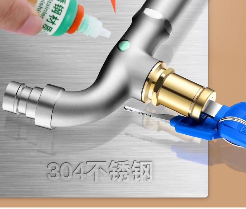 All-copper outdoor lockable washing machine faucet switch mop sink household 4-point outdoor key anti-theft faucet undefined