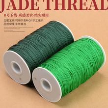 ��B��500���bdiy�ֹ�������朒��K��ָ��期o�����t�K���l