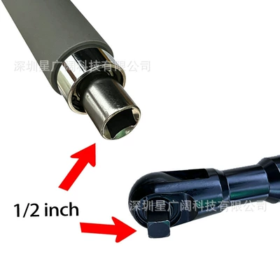 Tool Manual Extension Wrench — Mühərrik tənzimləmə alətləri