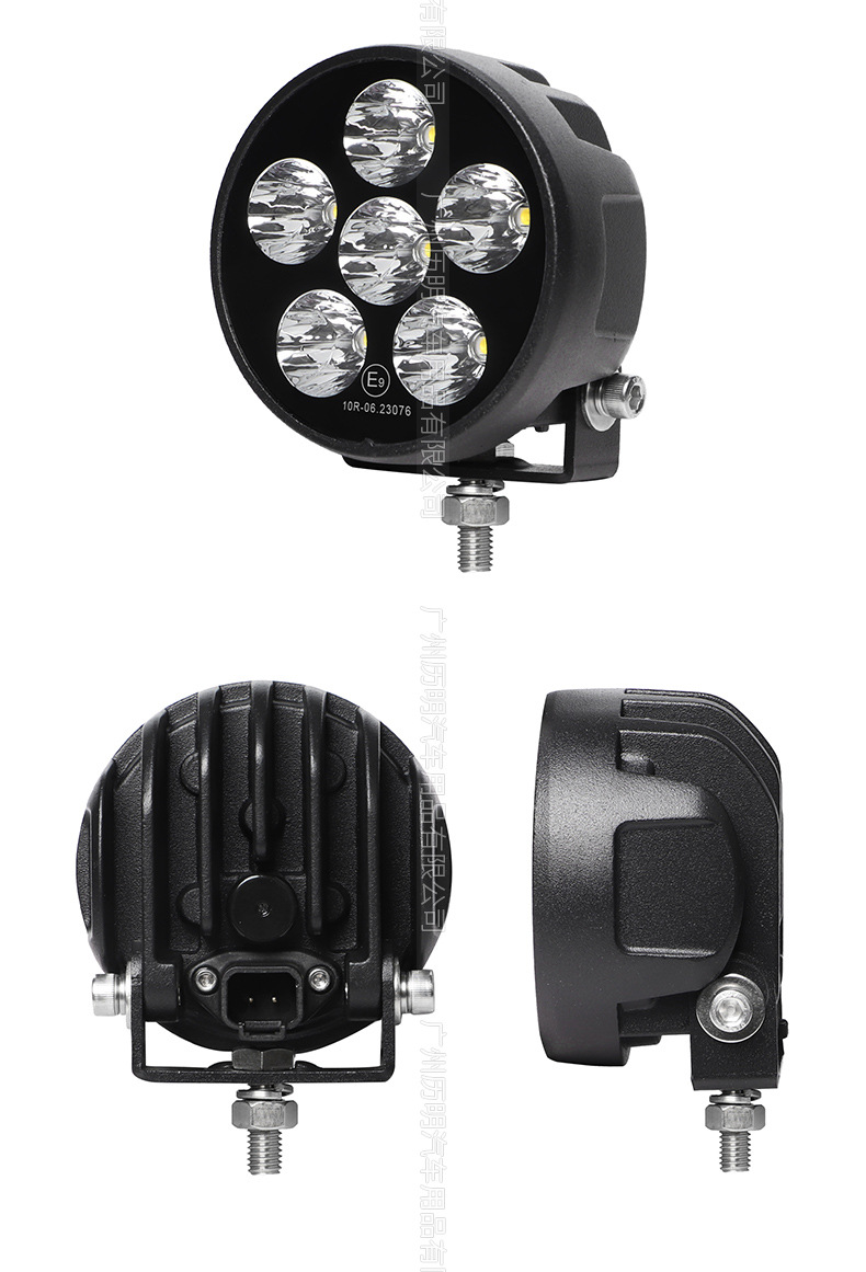 30W car LED work light LED strip light roof light off-road light fork light motorcycle inspection light