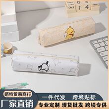 �ɐۺ��s�P���ľ߱�y��ͨ�������U�P�ЌW���ľߺ��ռ{���U�P���l
