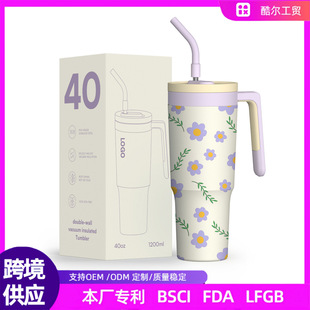 ���������黨������1200ml������܇�d���P䓱��ر����Ա�����ˮ��