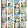Exhibition of Classics of Mountains and Seas [8 sheets of double-sided printed paper]