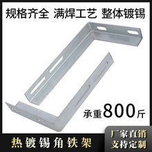 �͹ܿ�֧��U���м�֧�ܹܵ�֧�̶ܹ��������ˮ����ȼ��L���F䓹�