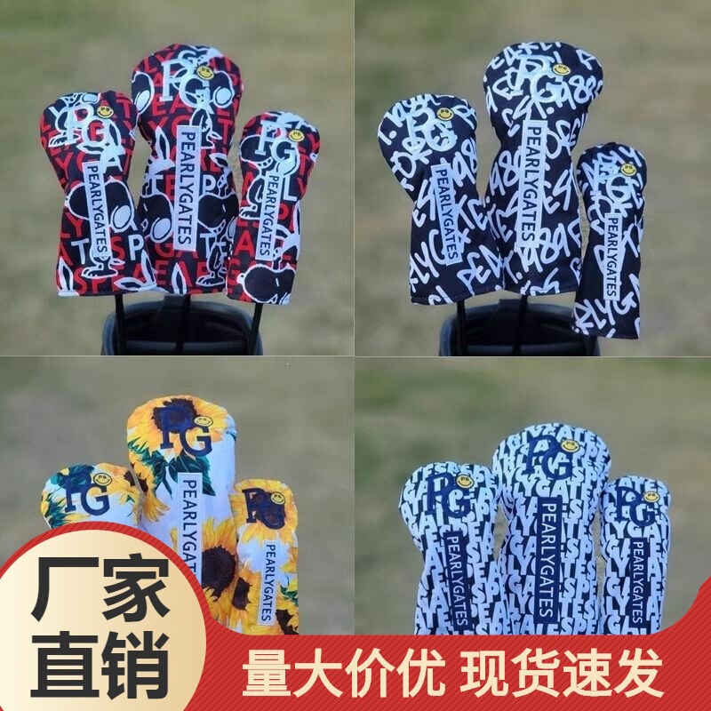 Export Pg Smiley Face Golf Club Cover Wood Club Head Cover Protective Cap Cover Universal Export Pg Smiley Face Golf Club Cover Wood Club Head Cover Protective Cap Cover Universal