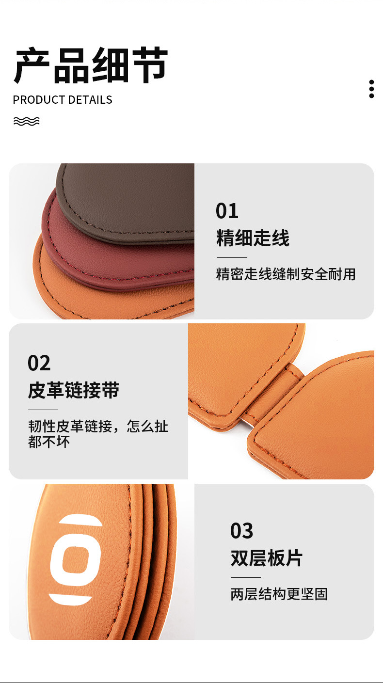 Suitable for Changan Qiyuan A07 A05 A06 Car Seat Belt Limiter Magnetic Fixed Regulator to Prevent Belly Strangulation