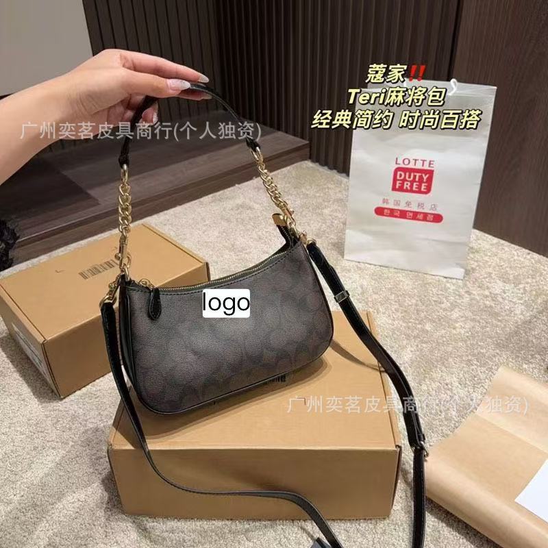 25 Aolei nuevo Kome C casa vieja flor brazalete retro impresión cadena mahjong bolso de hombro bolso de mujer universal