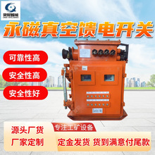 ���趨�������������_�P KBZ-630�V�ø����汾�����������_�P