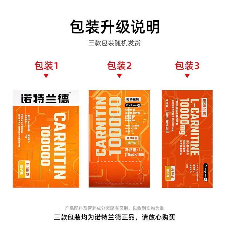 ノット/ランド左旋10万オレンジ味ブドウ味スイカ味100本入り運動フィットネス左旋100000|undefined