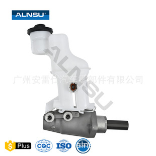 47028-48031 for Toyota Acu20 Highlander Rhd