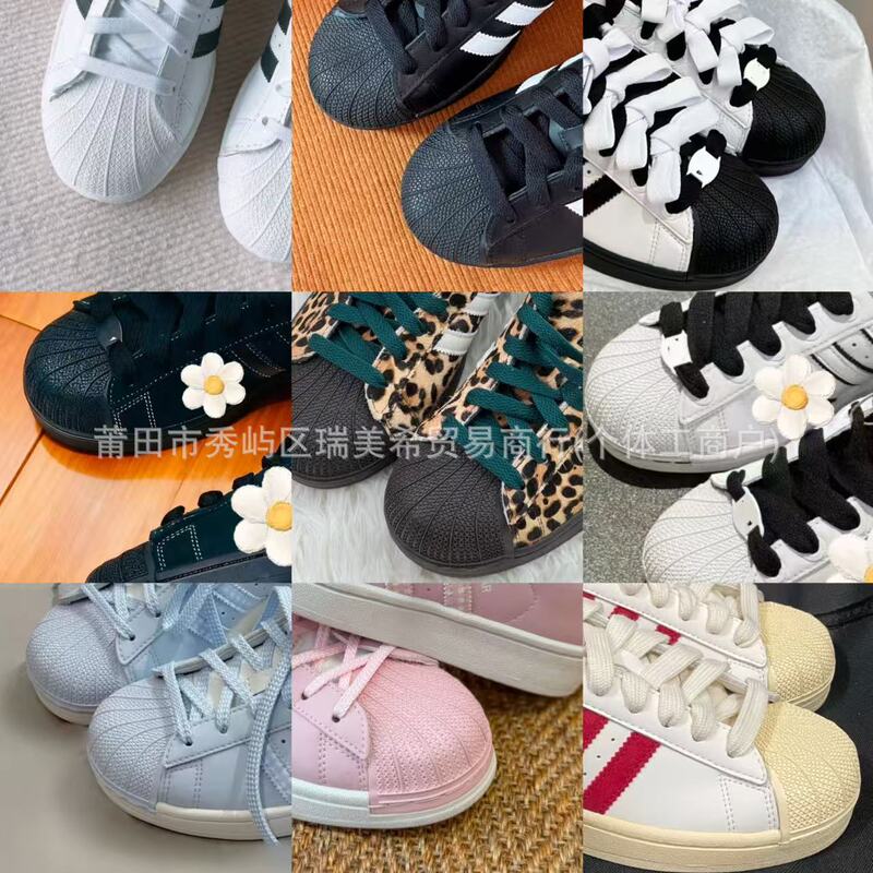Putian Shoes Pure Original Shell-Toe Sneakers for Men and Women, Gold Label Shell-Toe Sneakers, Versatile Couple's Shoes, Height-Increasing Thick-Soled White Sneakers