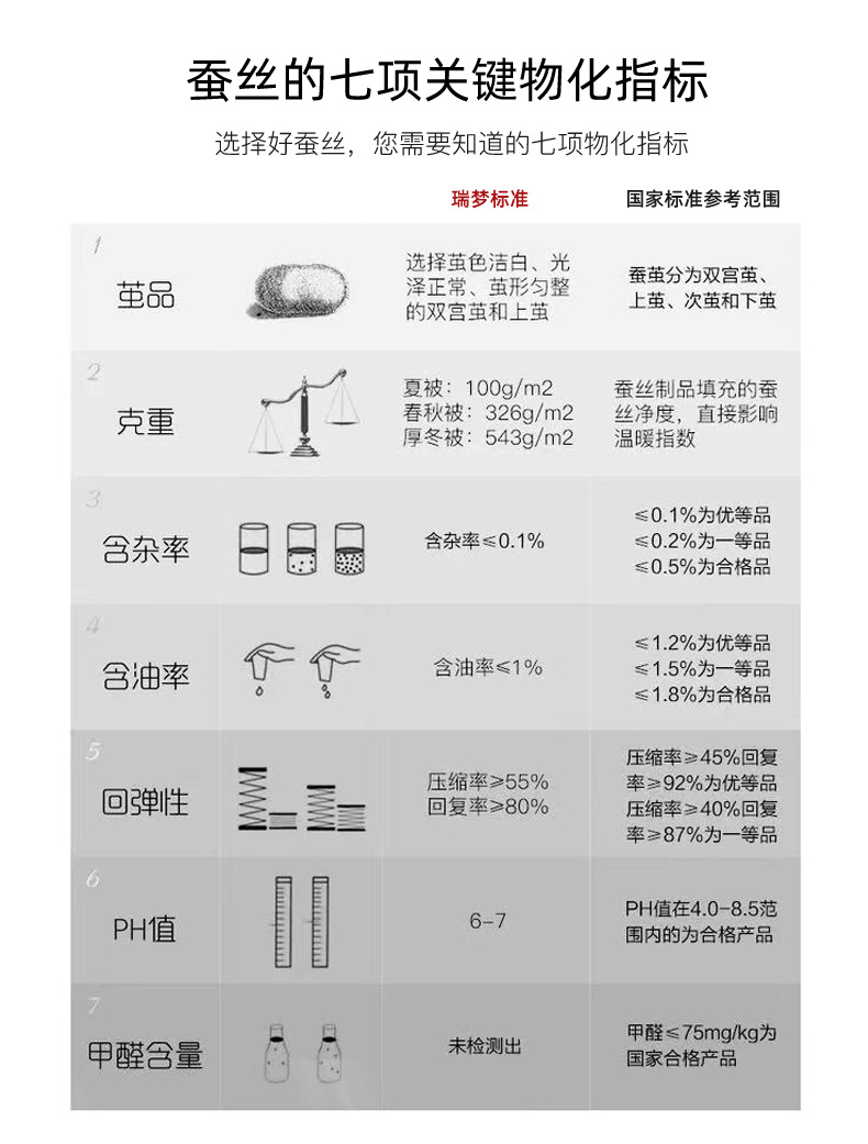 白玉柔梦_17.jpg