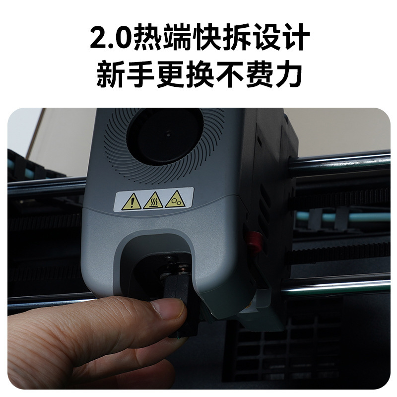 Flash casting AD5M extrusión caliente cabeza de bambú cabeza de desmontaje rápido integrado accesorios de impresora 3D boquilla desmontable