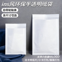 �����������h���ɽ����ɫ����Ϟ�⼈��ѩ�漈���Ȱ��b��������