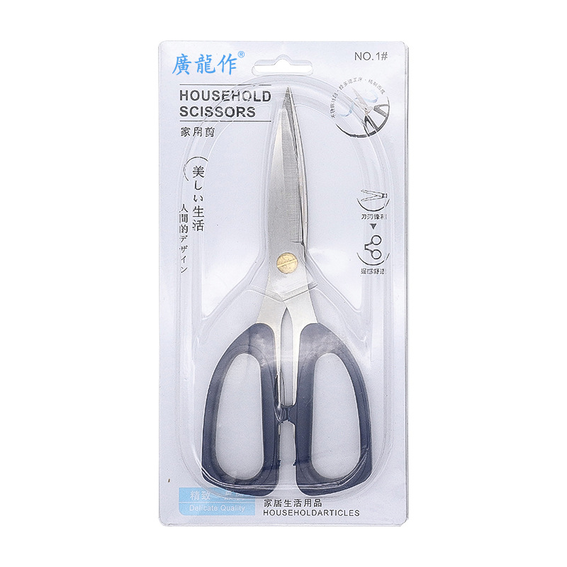카드 용 19.5cm 대형 와이드 드래곤