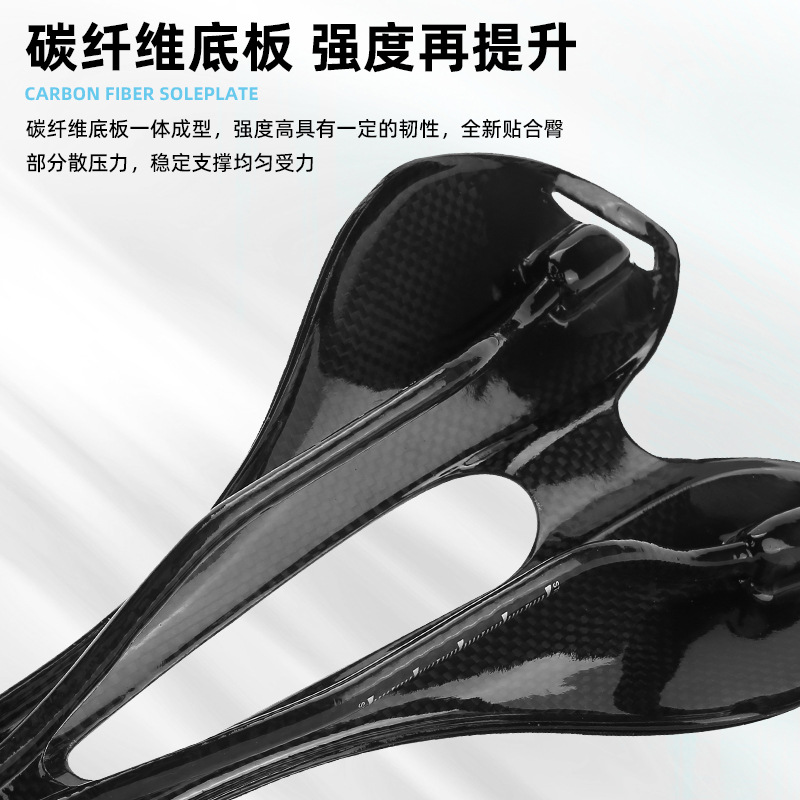 NPY bicicleta cojín del asiento de bicicleta de carretera 3D impresión cojín silla de montar bicicleta de montaña de fibra de carbono al aire libre cojín del asiento