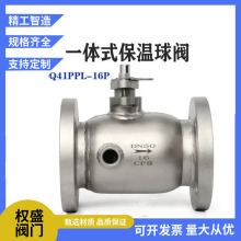 �������yһ�wʽBQ41F-16P���P䓊A�׼ӟ����˸ߜ�304���늄��y�T