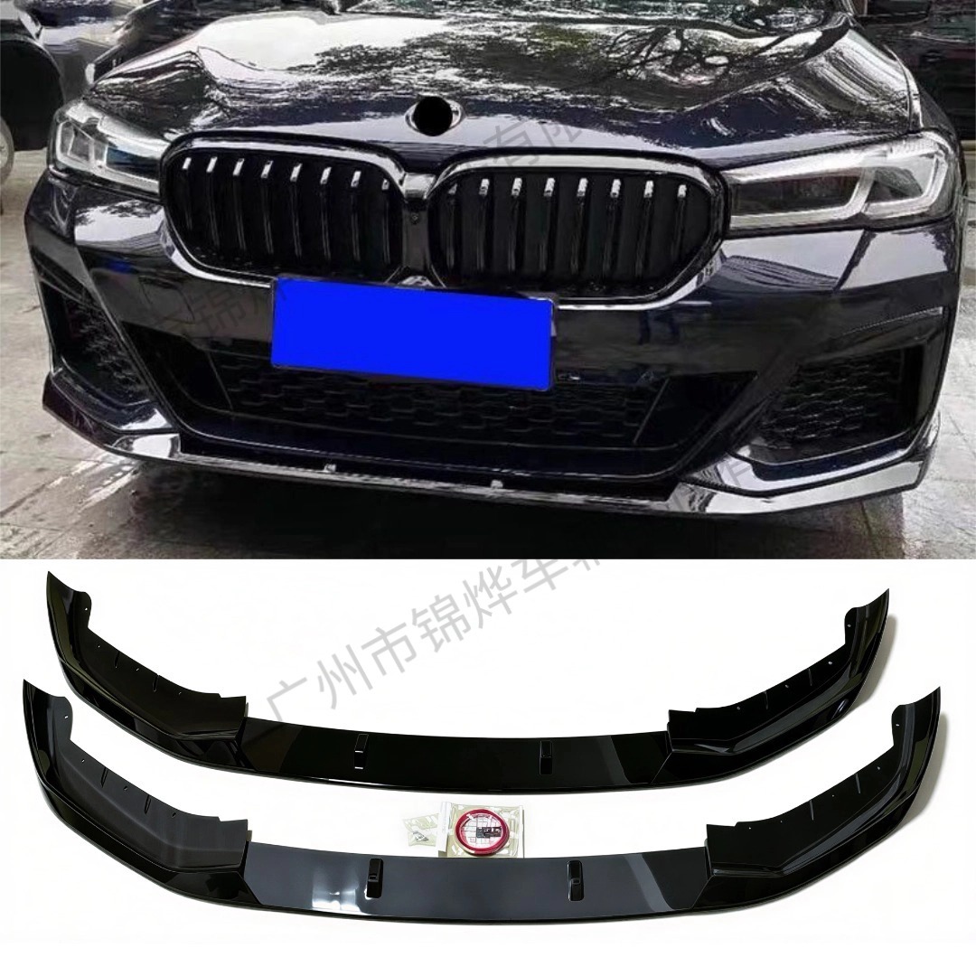 Suitable for 2021-23 BMW 5 Series G30 G31 G38 modified front bumper lip DF model, three-section accessory