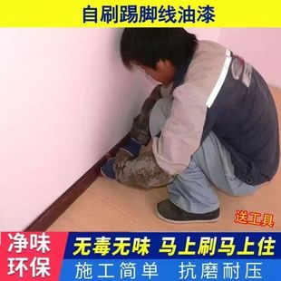 ���_�����ø�ɫ������Ƞ����z����ÉT��ˢ���_���᠝���aɫ����