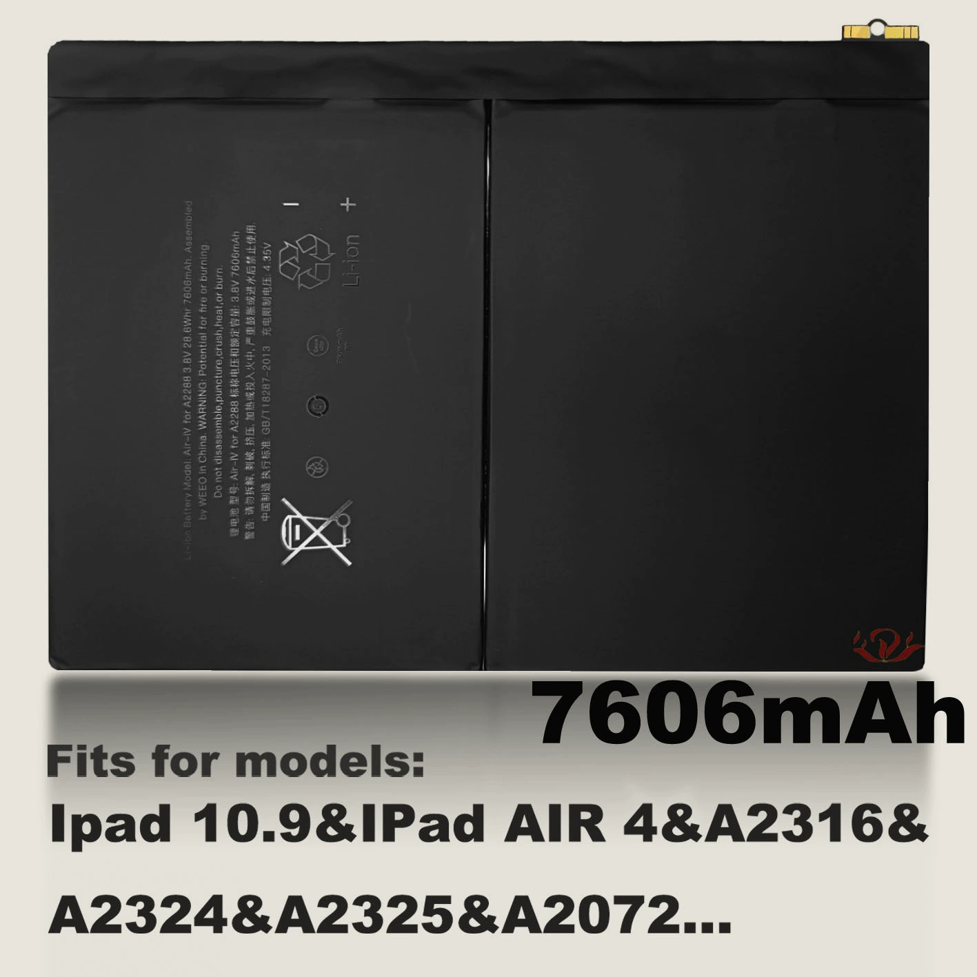 Совместимый планшет долговечная батарея, pro9, pro10, 2