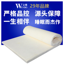 ���ƌW�����ᴲ�| ���׉| ���˴��| ���Ã�ͯ���| ���d�|