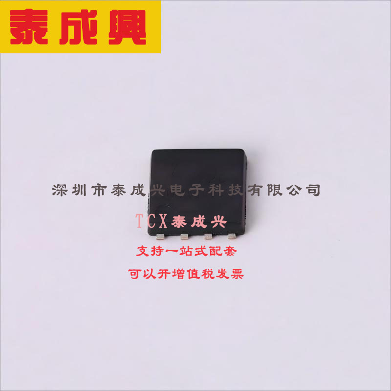 AON6220 AOS 场效应管(MOSFET) 113.5W 100V 48A 1个N沟道 DFN-8(
