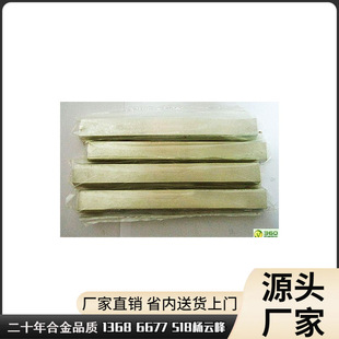 ���l�a���Ͻ�0# 2# 3#���a���Ͻ����� �S�҃r�� ��;���c�Y�ϴ�ȫ