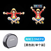 [One Piece] 1 Pack