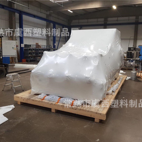 抗UV超大门幅收缩膜 活动模块外包装 膜  不规则物体收缩罩防尘罩