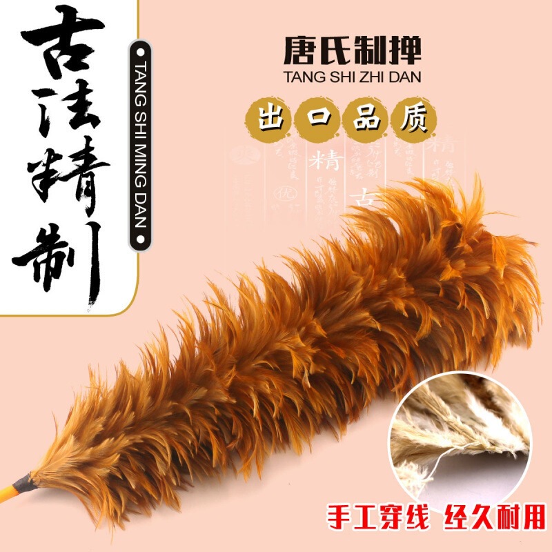 Handmade Traditional Chicken Feather Duster for Dust Removal, Thick and Dense, Lint-Free, Extendable Chicken Feather Duster