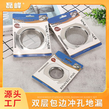 �p�Ӱ�߅�W/�_�׵�©������ ����ˮ��Ƭ��ˮ���^�V�Wë�l�^�V��