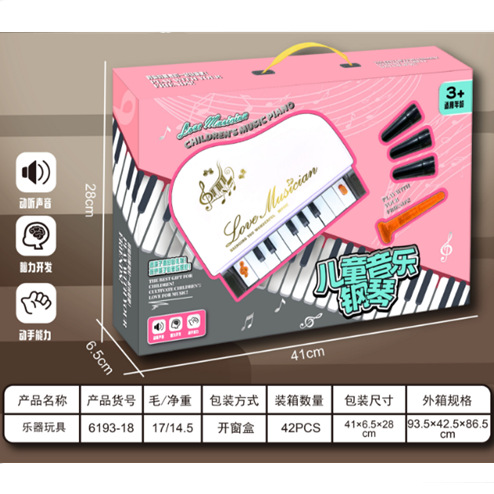 screenshot_20250615_223931_副本