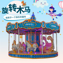 ��ͯ�Θ��O�����24�˺��A�D�R���@���^�V��12��16��늄����Dľ�R