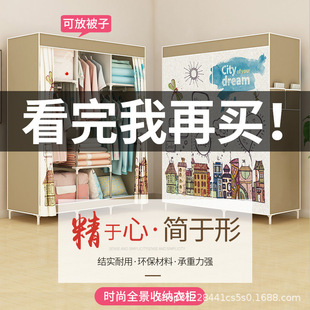 �S�Һ����ռ{���F�����s�����������ۯB�ӹ�䓹�������