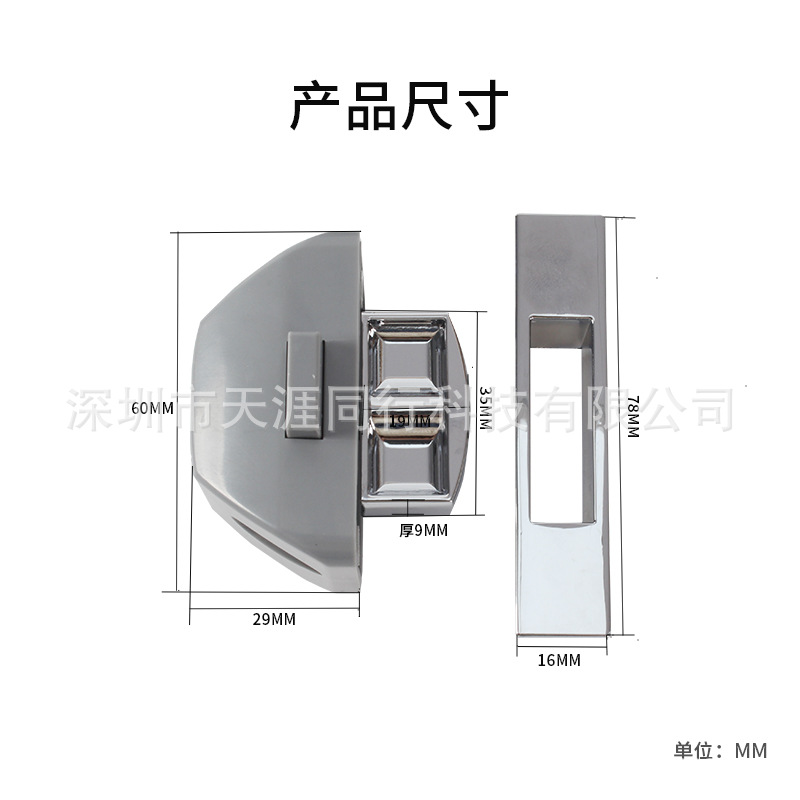 RV Prensa de la cerradura de rebote RV gabinete especial cerradura de la puerta cerradura del Gabinete colgante RV accesorios de modificación