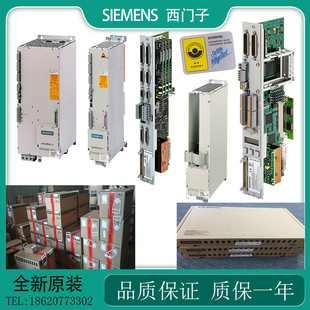 6SN1123/1114/1118/ AB /NB/DJ/DG/0/1/00/01/21/23/AA/BA/CA/HA/2