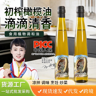 ��ե�ϙ����{ζ�͹��S���lֱ�۷����{ζ�ͼ������÷���ʳ����